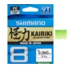 Plecionka Shimano Kairiki 8 Green 150m 0,23mm