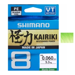 Plecionka Shimano Kairiki 8 Green 150m 0,13mm