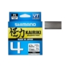 Plecionka Shimano Kairiki 4 Steel Gray 150m 0,06mm