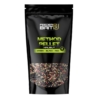 Feeder Bait Pellet Halibut Green BlackRed 4mm 800g