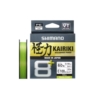 Plecionka Shimano Kairiki 8+ LimeGreen 150m 0,10mm