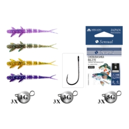 FishUp Zestaw Flit 2’ 5,5cm Mix1