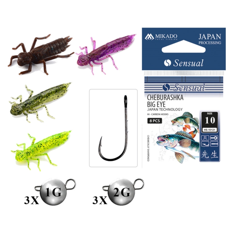 FishUp Zestaw Dragonfly 1,2’ 3cm Mix2