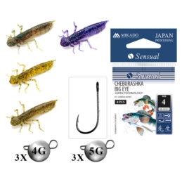 FishUp Zestaw Dragonfly 1,7’ 3,7cm Mix1