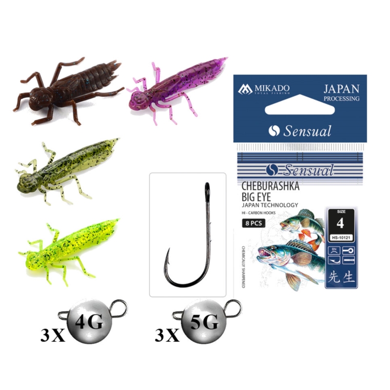 FishUp Zestaw Dragonfly 1,7’ 3,7cm Mix2