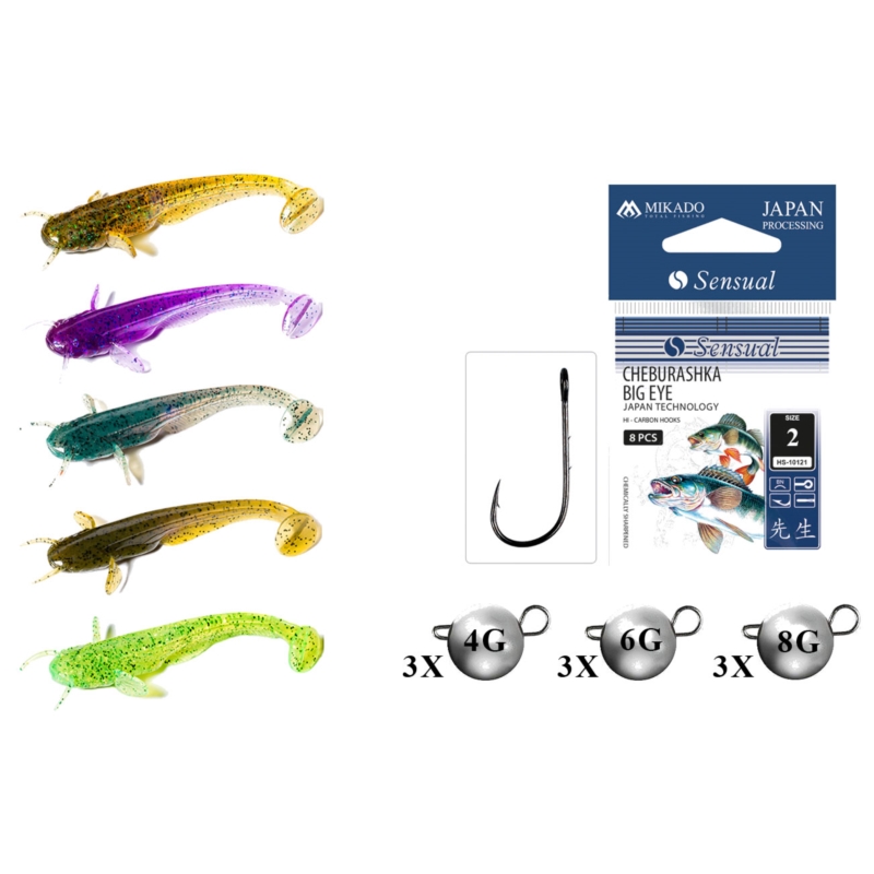 FishUp Zestaw Catfish 3’ 7,5cm Mix1