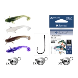 FishUp Zestaw Catfish 3’ 7,5cm Mix2