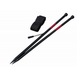 Kijki Dystansowe Matchpro Lux Distance 80cm 4m