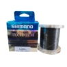 Żyłka Shimano Technium A 650m 0,285mm Grey