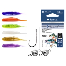 FishUp Zestaw Tanta 2,5’ 6,1cm Mix1
