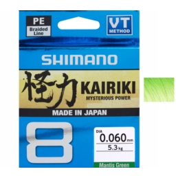 Plecionka Shimano Kairiki 8 Green 150m